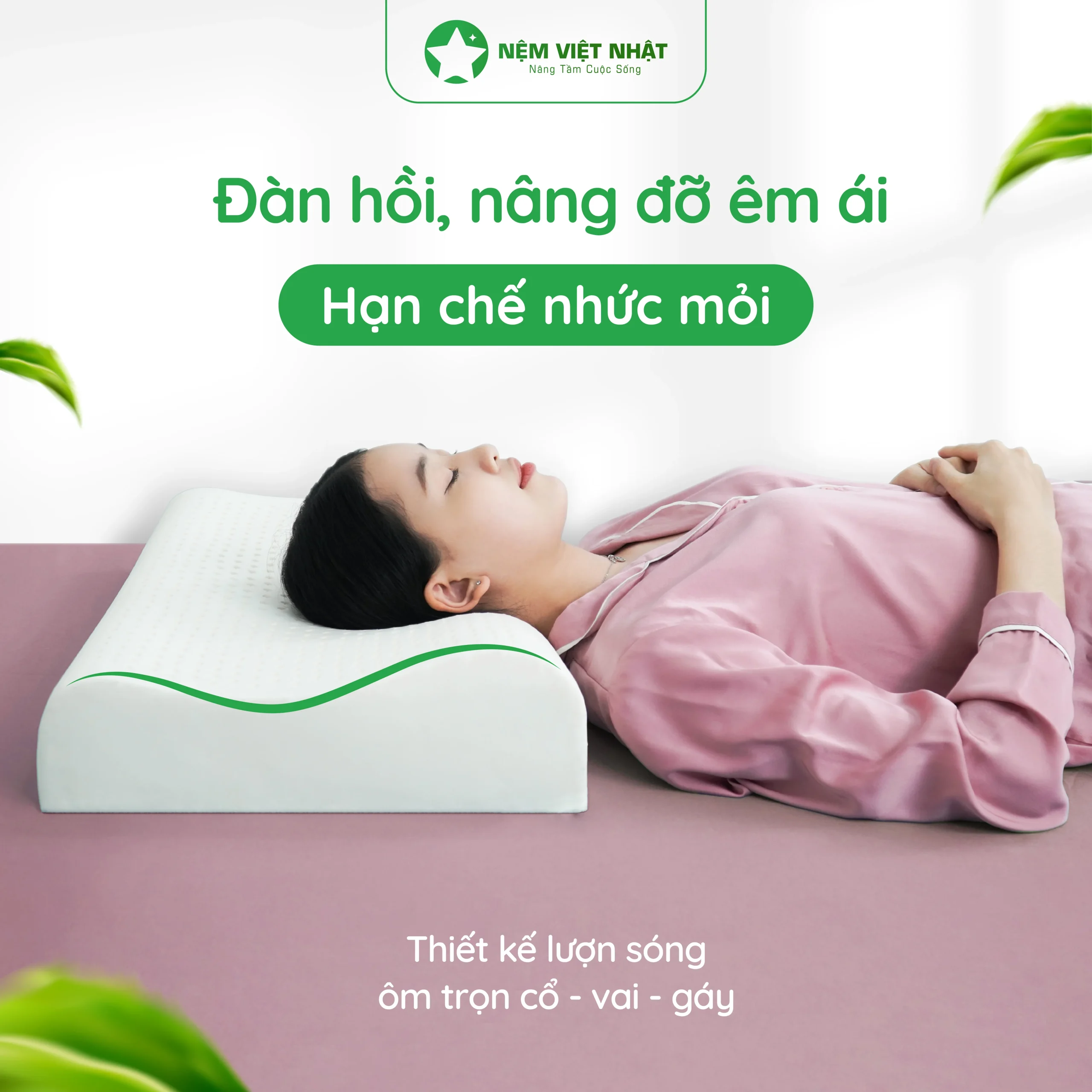 Đàn hồi