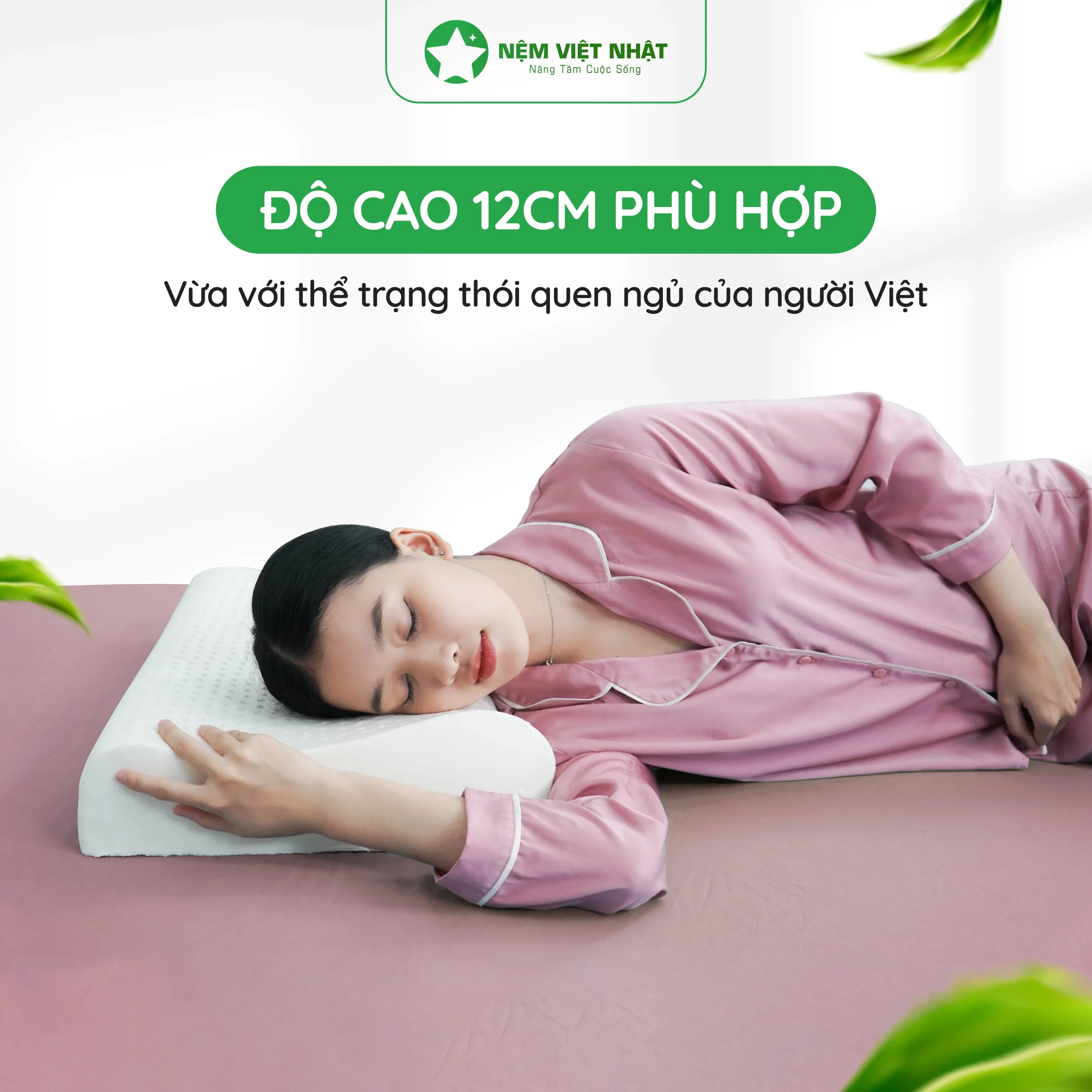 Độ cao phù hợp