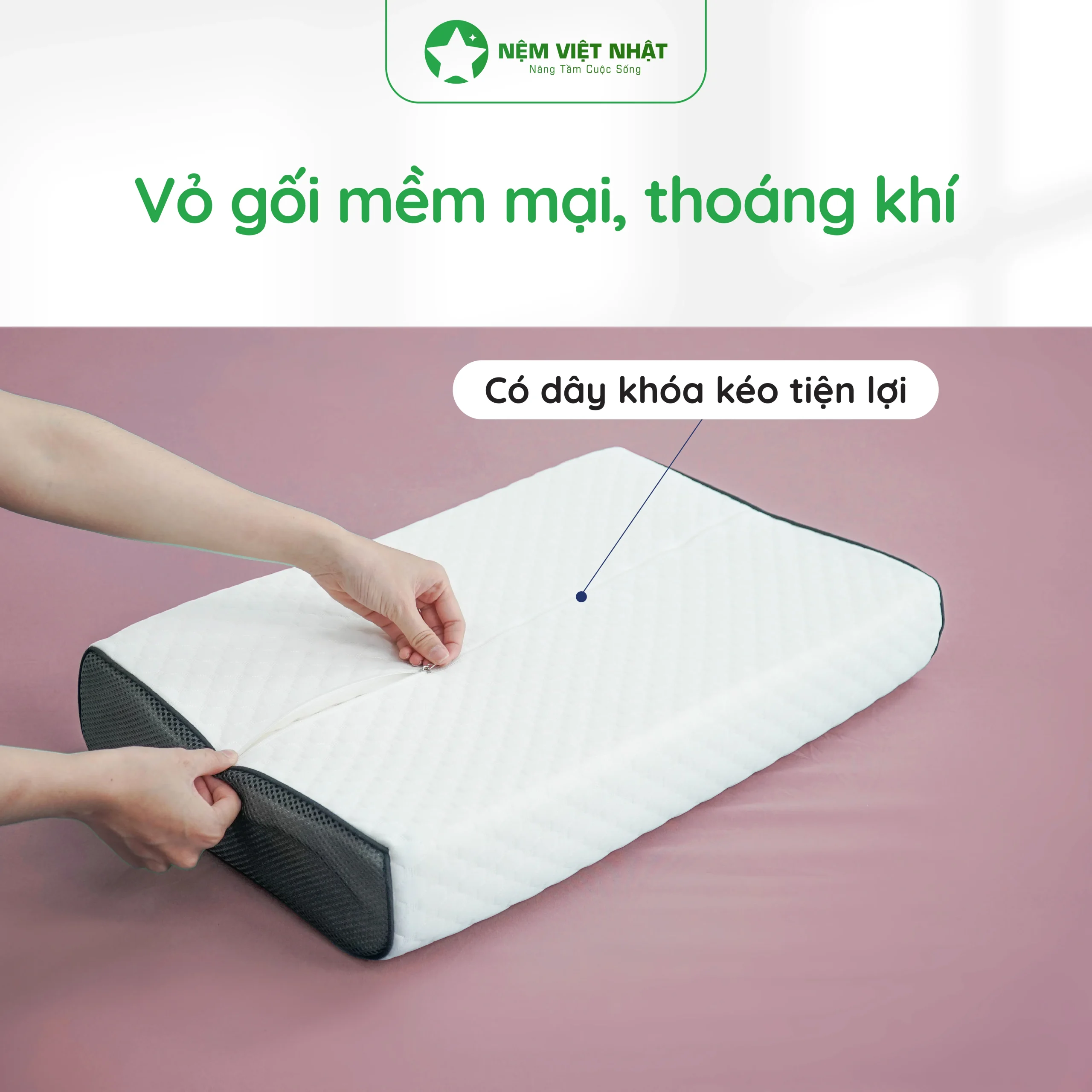 Vỏ gối thoáng khí